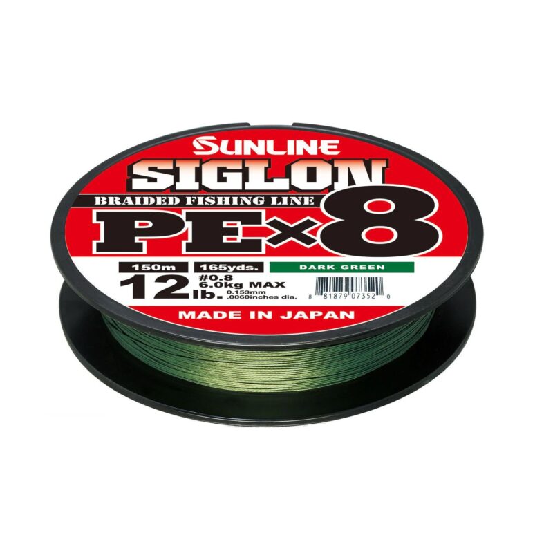 Alternative view of Multifilamento Siglon X8 150mts pe#0.5 8lb dark green | Sunline