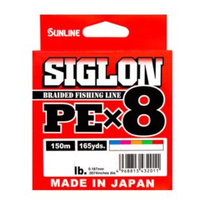 Multifilamento Siglon X8 150mts pe#0.5 8lb dark green | Sunline