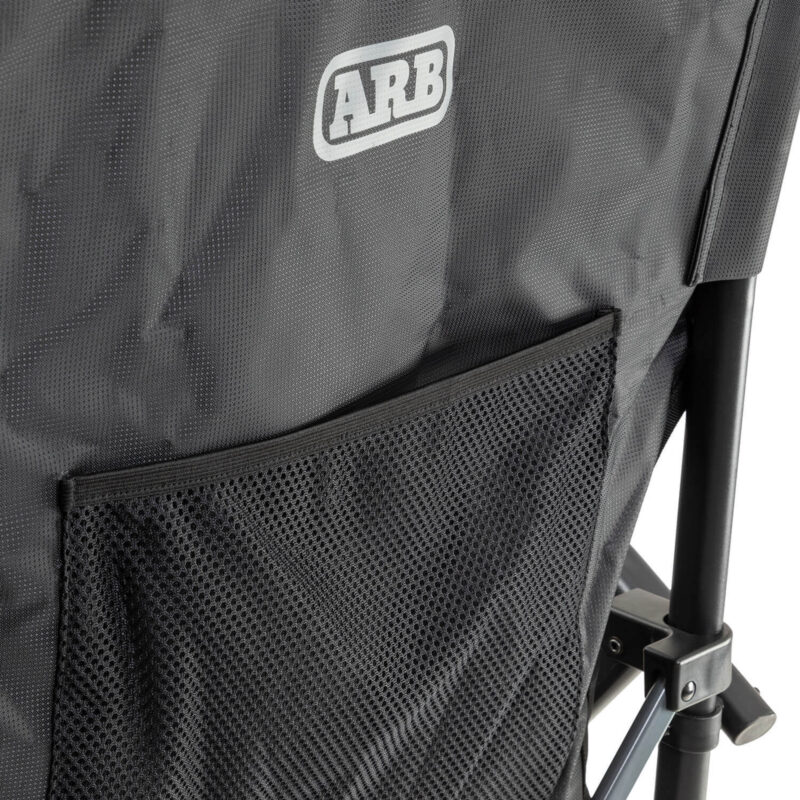 Silla Arb 5 800x800